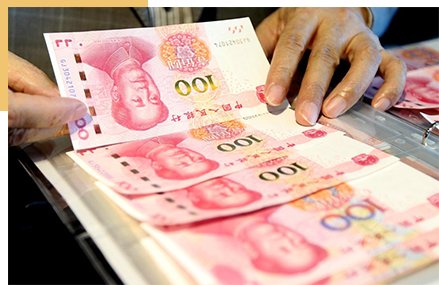中国印钞造币总公司