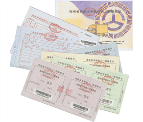 财政类票据